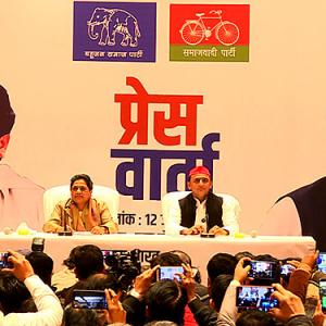 Mulayam: How does this alliance help my party?