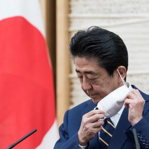 What Lessons can India Learn from Japan?