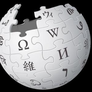 Govt orders Wikipedia to remove India's incorrect map