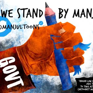 Dom's Take: We Stand By MANJUL!