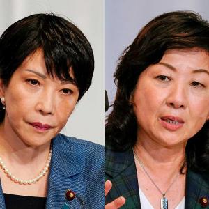 Will Japan Get Its First Lady PM?