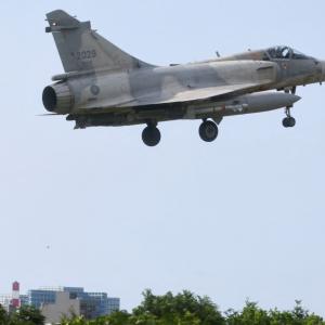China's drills near Taiwan conclude with island attack