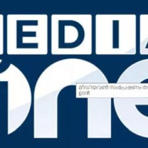 Court stays govt ban on Kerala-based MediaOne channel