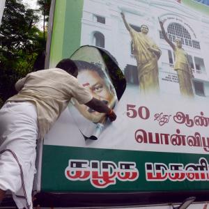 SC allows AIADMK general council meet on July 11