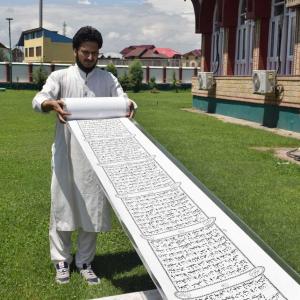 The Quran On A 500-Metre Scroll