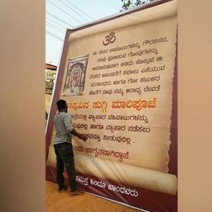 Call for 'ban non-Hindus' near K'taka temples spreads