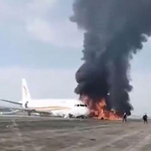 40 injured as Tibet Airlines plane veers of runway