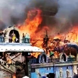 Fire erupts at Andhra Pradesh temple, no loss of life