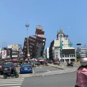 Strong earthquake kills at least 9 in Taiwan, sparks tsunami fears