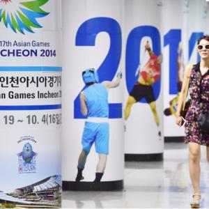 Asiad: S Korea takes down all national flags over protest fears