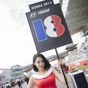 F1: Korean Grand Prix dropped from calendar