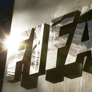 FIFA ethics committee requests sanctions against Blatter, Platini