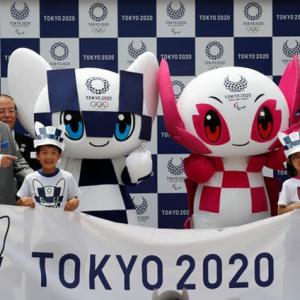 Sports Shorts: Tokyo unveils Miraitowa and Someity as 2020 mascots