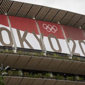 Tokyo bans Olympic spectators amid COVID-19 emergency