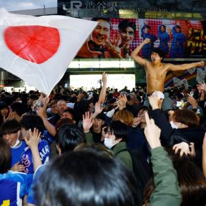 WC PIX: Japan erupts in cheers and tears