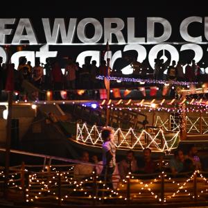 FIFA WC: When is opening ceremony, who is performing?
