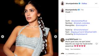 Zaara, Nikita, Bhumi Are Passionate About...