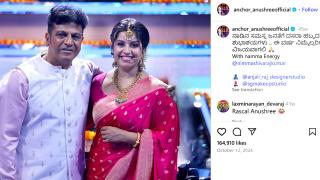 Why Is Everyone Talking About Anushree?