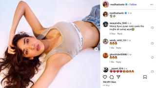 Medha Shankr's Too Chic For Words!