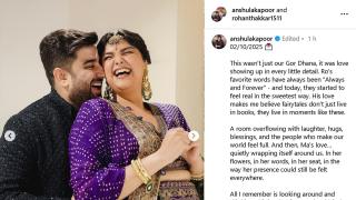 Inside Anshula Kapoor Love-Filled Engagement Ceremony