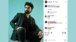 Meet The Man You Hated