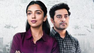 Review: Half CA 2
