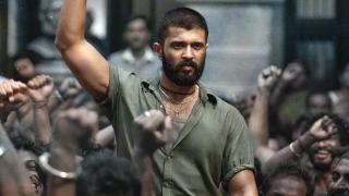 Review: Kingdom
