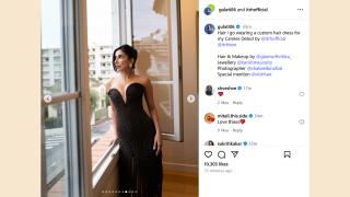 Cannes 2025: Like Parul's Hair Dress?