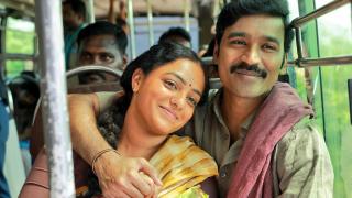 Review: Idli Kadai