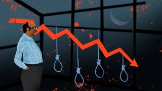Why Are Bankers Committing Suicide?