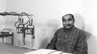'All India Radio Is No Underdog'