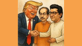 'Only Trump Can Unite Thackeray Brothers'