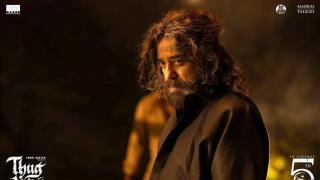 Controversy's Child Kamal Haasan