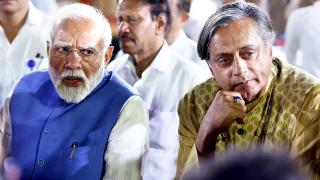 Will Shashi Tharoor Quit Congress?