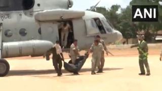 What Is Operation Kagar About?