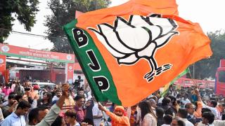 'An Abnormal, Unnatural, Result'