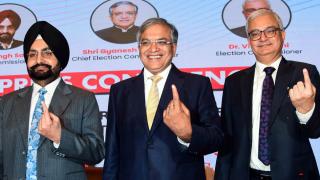 'This Election Commission Has To Go!'