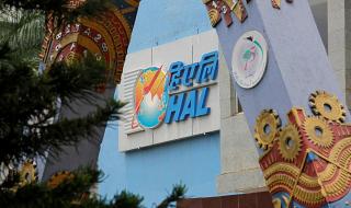 HAL, BEL top buys in India's defence sector: Nomura