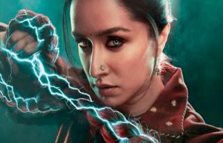 Stree 2 Review