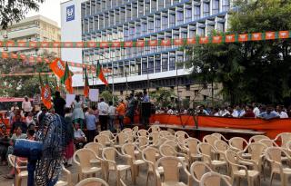 BJP HQ In Mumbai Wears A Deserted Look