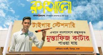 Indian cricketers mocked in ad by Bangladeshi daily
