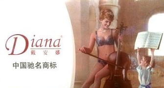 Princess Di lingerie ad courts controversy