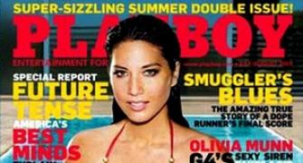 Playboy celebrates women? Sure it does!