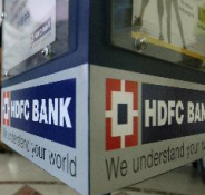 HDFC Bank set to open rural one-man branches