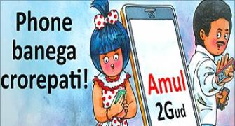 Amul to set up Rs 140 crore dairy unit in Thane