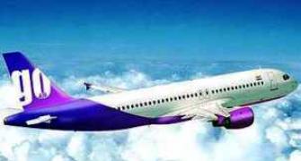 GoAir to introduce return flights to Kolkata