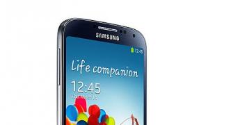 Galaxy S4: Bigger, faster, thinner and feature rich