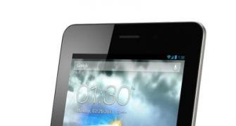 Is Asus Fonepad 7 tablet worth buying?