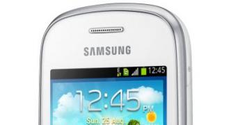 Samsung launches its CHEAPEST Galaxy phone at Rs 5,240