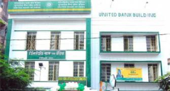 United Bank board meets, discusses ways to cut bad loans